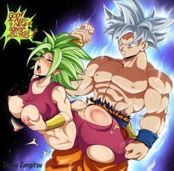 big big_breasts clothed_sex doggy_style dragon_ball dragon_ball_super female from_behind from_behind_position fusion goku green_hair high_heel_boots hourglass_figure kefla leg_lock legendary_super_saiyan light-skinned_male male mastered_ultra_instinct muscular_female muscular_male nipples saiyan son_goku straight super_saiyan super_saiyan_2 tensa-zangitsu torn_clothes ultra_instinct universe_6_saiyan/universe_7_saiyan