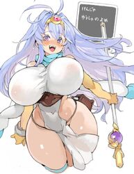 bimbo blue_eyes blue_hair blush bouncing_breasts breasts breasts_bigger_than_head clothing curvy dragon_quest dragon_quest_iii female female_only headband hips huge_breasts huge_hips huge_thighs human large_breasts long_hair looking_at_viewer mage open_mouth sachito sage_(dq3) shortstack smile solo staff thick_thighs thighs wide_hips