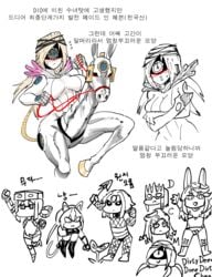 10:13 2019 6+girls 8girls :3 animal_ears arm_up armor arms_up arrow black_sclera blindfold blush boots breasts bunny_ears bunny_girl c-moon_(jjba) cat_ears cat_tail catgirl character_name chibi clock clothing covering covering_breasts crown diamond_is_unbreakable dirty_deeds_done_dirt_cheap embarrassed eye_contact eyebrows_visible_through_hair feather_trim feathers female female_only flying_sweatdrops genderswap_(mtf) gloves hat headwear heart helmet highres holding_arrow hooves horse horsecock humanized humanoid jojo's_bizarre_adventure killer_queen king_crimson korean_text large_breasts literal_horse_cock long_hair looking_at_each_other made_in_heaven mannungei mask multiple_girls navel no_humans no_pupils nude open_mouth pink_hair plant pose raised_leg red_eyes reins rule_63 short_hair simple_background slit_pupils smile squatting stand_(jjba) standing stardust_crusaders steel_ball_run stone_ocean stray_cat sweat sweatdrop tail text the_world thick_thighs thighs tied_hair translated vento_aureo white_background white_skin whitesnake