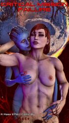 2girls 3d 3d_(artwork) asari bioware blue_skin comic_cover commander_shepard female female_only femshep groping_breasts groping_from_behind jazzhands mass_effect mass_effect_2 morinth muscular_female source_filmmaker text yuri