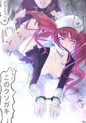 ahe_gao bleach breasts breasts_out clothed_sex dokugamine_riruka ghost handcuffs maxi nipples ponytail prone_bone rape rolling_eyes rough_sex sex_from_behind teeth_clenched twintails