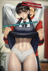 itadori yuuji from chainsaw man