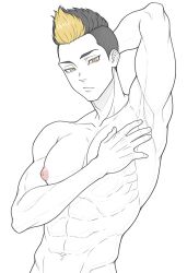 Illustrious (Stable Diffusion) Rule 34 Image