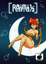 ranma saotome from ranma 1/2 by linkartoon