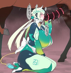 1boy 1girls bestiality bombergirl emera_(bombergirl) equine equine_penis exabyte female feral feral_on_female feral_on_humanoid horse horse_penis horsecock humanoid_on_feral kissing_penis kneeling kneeling_oral_position long_hair nervous on_knees parallax05 precum precum_drip robot robot_girl steam steaming_body steamy_penis tagme twitching_penis zoophilia