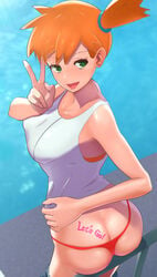 1girls ass butt dat_ass eyelashes female ginger green_eyes heart-shaped_pupils inviting kasumi_(pokemon) kuroshiki looking_back naughty_face nintendo orange_hair pokemon pokemon_lgpe pokemon_rgby short_hair side_ponytail skinny tattoo teenager thong tied_hair v