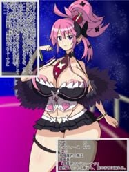 areola areola_slip areolae areolae_slip bimbo breasts disgaea disgaea_5 hips huge_areolae huge_breasts huge_hips huge_thighs large_areolae large_breasts looking_at_viewer miniskirt nipple_slip nipples nippon_ichi_software panties pink_hair seraphina_(disgaea) short_skirt tagme thick_thighs thighs translation_request wide_hips