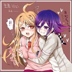 1boy 1girls ahoge akamatsu_kaede aroused blonde_hair blush breast_grab checkered_scarf clothed clothing confusion danganronpa danganronpa_v3 dubious_consent grabbing_from_behind grin groping hairclip hearts_around_head hetero japanese_text kokichi_ouma light-skinned_female light-skinned_male light_skin long_hair motion_lines new_danganronpa_v3 ouma_kokichi pink_eyes purple_eyes purple_hair simple_background smile smirk straight_hair tie