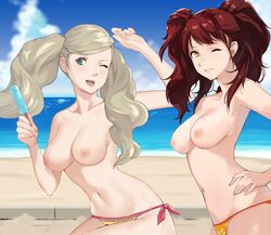 2girls ann_takamaki beach big_breasts bikini bikini_bottom blonde_hair blue_eyes bottomwear breasts brown_hair casual clothing cloud female female_only human j@ck kujikawa_rise lovers_arcana multiple_girls navel nipples pale_skin persona persona_4 persona_5 popsicle public sand sky smile swimsuit swimwear third-party_edit tied_hair topless twintails water wet wink yellow_eyes