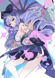 vivian banshee from hoyoverse by to te na