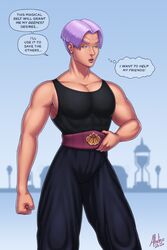 Albatross (Artist) Rule 34 Image