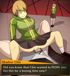 1boy 2girls assertive_female dialogue dubious_consent light-skinned_female narukami_yu persona persona_4 pussy riosthename satonaka_chie sex shadow_(persona) shadow_chie shadow_self_(persona) short_hair skirt spread_legs straight tagme text_box thick_thighs thighs vaginal_penetration yellow_eyes