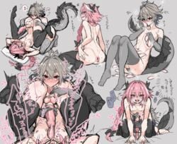 2boys ahe_gao anilingus anus ass astolfo_(fate) balls condom condom_on_penis crossdressing cum cum_while_penetrated erect_penis fate/apocrypha fate_(series) femboy filled_condom gaping gaping_anus girly handjob haoro japanese_text male male_only oral oral_sex penis prostate_milking rimjob rimming rusty_trombone sieg_(fate/apocrypha) tagme testicles text trap trap_on_trap x-ray yaoi