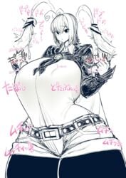 2boys ball_busting ballbusting belt big_breasts cape cock_and_ball_torture crushing cum dominant_female ejaculation exaggerated_anatomy feelers female femdom insect_girl japanese_text no_color pink_text shirt short_hair short_jeans sketch spacezin thick_thighs touhou voluptuous white_background wriggle_nightbug