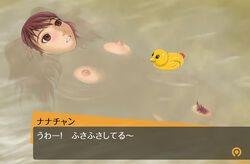 accurate_art_style blush breasts duck erect_nipples fake_screenshot highres kujikawa_rise lips long_hair megami_tensei mimura_kaoru nipples nude persona persona_4 pubic_hair pussy_peek red_eyes red_hair rubber_duck text tied_hair translated twintails visual_novel water wet