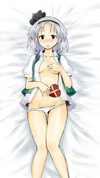 blush bottomless breasts gift hairband holding holding_gift mirino no_bra no_pants open_clothes open_shirt panties shirt short_hair touhou underwear valentine white_hair youmu_konpaku