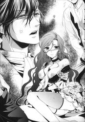 absurdres arm_between_breasts bare_shoulders breasts breasts_out choker dress dress_down dress_pull exposed_breasts frills highres imminent_rape kira_kabosu legs_together manga manga_page monochrome nipple_slip nipples off_shoulder open_dress scared scared_expression shojo_manga side_sitting sitting_on_floor soft_breasts sweat sweat_on_breasts sweatdrop sweating tearing_up tears thighhighs topless victorian visible_ass worried worried_expression worried_look