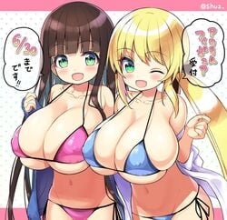 baby_face belly belly_button big_breasts bikini blonde_hair blush blushing breast_squeeze breasts brunette cute green_eyes happy huge_breasts kana_ikeguchi_(shuz) maki_fushimi_(shuz) nipple_bulge peace_sign shortstack shuz shuz_(dodidu) smile swimsuit thin_waist