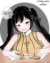 1boy 1girls adventurer_(toram_online) black_hair cum_on_breasts cum_under_clothes looking_at_viewer paizuri paizuri_lead_by_female paizuri_under_clothes psychicbagel text text_bubble toram_online