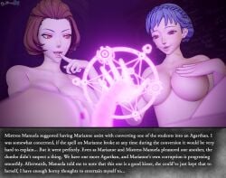 3d 3girls alternate_eye_color bare_arms bare_shoulders beam beauty_mark blue_hair blurry_foreground braid breast_grab breasts brown_hair chalkboard choker cleavage coat collarbone completely_nude corruption crown_braid dancer depth_of_field dochaunt24 duo_focus earrings english_text female female_only femdom femsub finger_to_mouth fire_emblem fire_emblem:_three_houses forced grabbing_another's_breast grin groping hallucination hand_on_own_chest hands_up horny horny_female indoors insult large_breasts light_blue_hair lipstick looking_down magic magic_circle manuela_casagranda marianne_von_edmund medium_breasts mind_control mistress mole mole_under_eye molestation multiple_girls nail_polish nintendo nipples nude nude_female on_back open_mouth post-timeskip rape red_eyes red_nails short_hair shoulders slave smile student sub_dominating_sub teacher teacher_and_student text text_box transformation tricked unaware upper_body window yuri