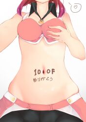 1girls 2d 2d_(artwork) 2d_artwork ak4ci bare_arms bare_belly bare_hands bare_hips bare_midriff bare_navel bare_shoulders bare_skin belly belly_button body_writing boob_grab breast_grab breast_squeeze breasts caressing_breasts collarbone digital digital_art digital_drawing digital_drawing_(artwork) digital_media digital_media_(artwork) elbows exposed_arms exposed_belly exposed_hips exposed_midriff exposed_navel exposed_shoulders exposed_skin female female_focus female_only fingers fondling fondling_breasts fondling_own_breast fondling_own_breasts fondling_self grabbing_breast grabbing_breasts grabbing_tits groin grope groping groping_breast groping_breasts groping_chest groping_own_breast groping_own_breasts groping_self hand_on_breast hand_on_chest hand_on_own_breast hand_on_own_chest hip_dips inguinal_crease inguinal_ligament lean_figure long_hair medium_breasts midriff narrow_waist navel original original_art original_artwork original_character pushing_breasts_together pushing_breasts_up red-haired_female red_hair self_fondle self_grope shoulders simple_background slender_body slender_waist slim_waist solo squeezing_breast squeezing_breasts squeezing_breasts_together standing upper_body white_background wide_hips writing writing_on_belly writing_on_body writing_on_skin