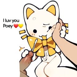 poeypepto from animation meme community