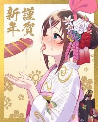 kizuna ai from kizuna ai inc. by organ rn