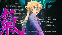 1girls animated blonde_hair bouncing_ass female hologram mary_steinberg neon_lights no_guns_life softcore squatting twerking