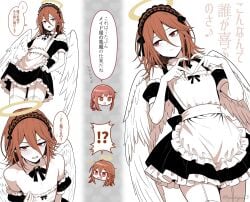 angel devil (chainsaw man) from chainsaw man by patyu3