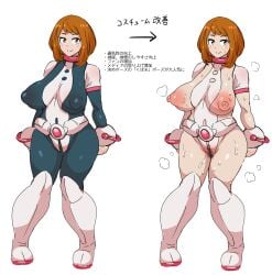 ochako uraraka from boku no hero academia by kandenki