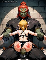 ganondorf from nintendo