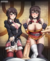 megumin from kono subarashii sekai ni shukufuku wo! by kushishekku