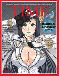 1girls blue_lipstick breasts brunhild_(shuumatsu_no_valkyrie) cleavage female gold_bracelet gold_jewelry green_eyes hair_ornament ikarikai_lovemist jojo_pose jojo_reference josuke_higashikata_(cosplay) large_breasts long_hair looking_at_viewer magazine_cover shuumatsu_no_valkyrie solo spanish_text time_magazine