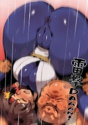 temjin (aof) from art of fighting