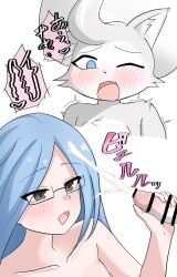 coppermine (battle cats) from galaxy gals by artist request