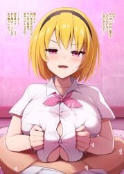 houjou satoko from higurashi no naku koro ni by kurikara
