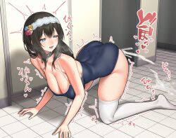 sagisawa fumika fan art