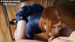 16:9 1boy 1girls 3d ai ai_art ai_assisted ai_generated animated animation aroused ass blowjob blowjob_face boob breasts cleavage cock cum dick erection female forced girl hi_res high_resolution highres huge_cock human jujutsu_kaisen kugisaki_nobara large_breasts large_penis moan moaning moaning_in_pleasure moans mp4 nobara_kugisaki patreon penis pov pussy rape raped realistic rough_sex saliva senpaicham sex sexy shorter_than_10_seconds shorter_than_30_seconds sound sound_edit sound_effect sound_effects straight tagme uncensored veins veiny_penis video widescreen