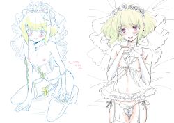 Androgynous Rule 34 Image