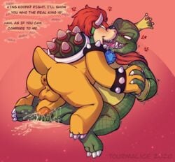 anthro anus bodily_fluids bowser crocodilian dialogue donkey_kong_(series) drool_string drooling duo ejaculation english_text frottage grunting k_rool making_out male male/male male_only mario_(series) nintendo reptile saliva scalie sex text tourmalice video_games