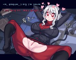 1futa 1girls azazel_(helltaker) cpt.lovers demon demon_girl demon_tail detailed_background futanari heart heart-shaped_pupils helltaker korean_text modeus_(helltaker) presenting pussy spread_legs tail torn_clothes torn_clothing translation_request unseen_character vagina