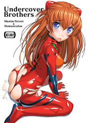 1girls after_sex ass asuka_langley_sohryu black_olive blue_eyes blush bodysuit breasts clothes clothing cover cum cum_pool doujin doujinshi female female_only gainax hair human light-skinned_female light_skin long_hair medium_breasts neon_genesis_evangelion orange_hair pilot_suit plugsuit red_hair solo straight_hair torn_clothes undercover_brothers