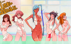 bath code_geass dark-skinned_female dark_skin erect_nipples fundoshi happi innie_pussy japanese_clothes kimono loincloth long_hair midriff pussy sarashi see-through tan tanline thighhighs topless towel uncensored villetta_nu wallpaper water wink yamakasa