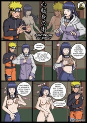 1boy 1girls blonde_hair body_swap body_switch breasts clothing comic female hyuuga_hinata jan-hen masturbation naruto nipples purple_hair retrosqueeze uzumaki_naruto