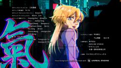 1girls animated blonde_hair bouncing_ass credits female hologram mary_steinberg neon_lights no_guns_life softcore squatting twerking