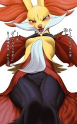 10:16 absurd_res anthro blush breasts canid canine delphox female fur genitals hi_res inner_ear_fluff japanese_text katahane3 looking_at_viewer mammal nintendo pokémon_(species) pokemon pussy solo text translated tuft video_games