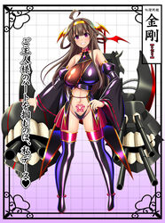 alternate_costume boots breasts brown_hair corruption double_bun female full_body hair_ornament highres kantai_collection kongou_(kantai_collection) large_breasts long_hair mirisha open_mouth personification pubic_tattoo purple_eyes skin_tight smile tattoo thigh_boots thighhighs thighs