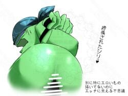 among_us among_us_green anal_penetration ass bondage hands_tied penetration penis shiny_ass