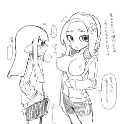 1boy 1girls big_breasts blush breasts breasts_out erection female inkling inkling_boy male mizu_matawa_nurumayu monochrome nintendo nipples octoling octoling_girl splatoon