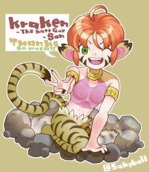 breath_of_fire breath_of_fire_ii clothing hot_spring katt small_breasts stickybull